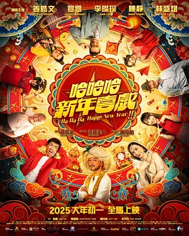 妻子的强迫症2